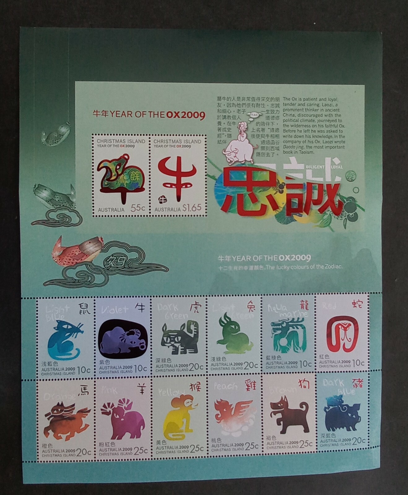 Picture 1 of 4