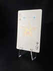 Bild 184 von 192