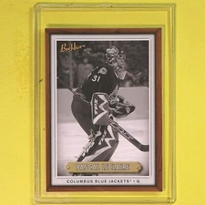 PASCAL LECLAIRE  2006-07   BEEHIVE WOOD BORDER  #72   Columbus Blue Jackets