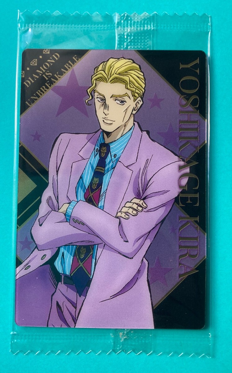 YOSHIKAGE KIRA JoJo's Bizarre Adventure Wafer Card BANDAI No.09