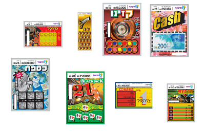 5 random Israeli lottery ticket scratch card Minimum value $22