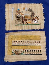 1984 HAND PAINTED EGYPTIAN ART ON PAPYRUS Egypt From the White House 1765