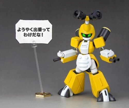 Kotobukiya Medabots KBT00-M Metabee DS 1/6 Scale Plastic Kit from Japan - Picture 7 of 7