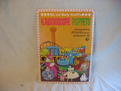 Worlds Fair Hemisfair  1968 books Sid & Marty Kroft Kaleidoscope Puppets 4 total
