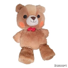 F A O Schwarz Teddy Bear Plush Brown 