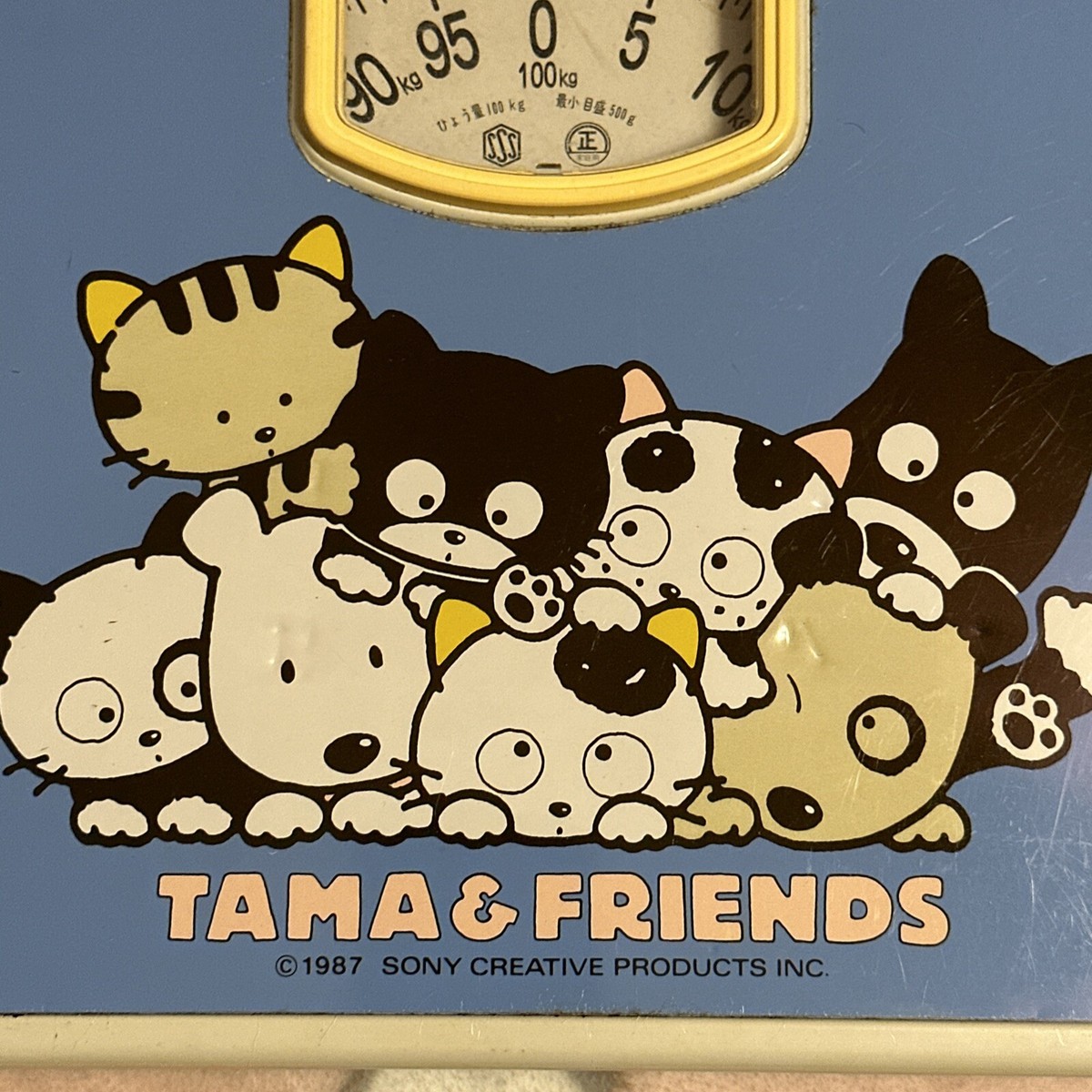 Vintage 1987 TAMA and Friends Sony Creative Product Kg Scale Rare