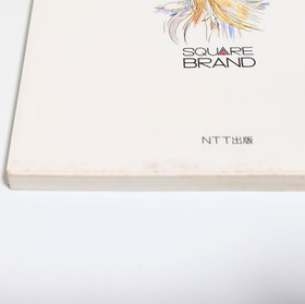 Lot 3 Final Fantasy 1 2 3 FF Guide Book Famicom NES Yoshitaka Amano Rare Japan