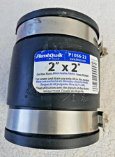 Lot 5 NEW Fernco PlumbQwik 2" Flexible Coupling for Cast Iron PVC DWV P1056-22