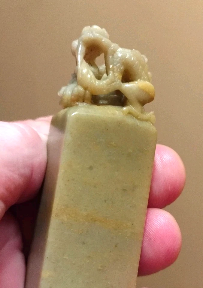 Vintage  Chinese Soap Stone Dragon  Seal Figurine   - Image 3 of 4