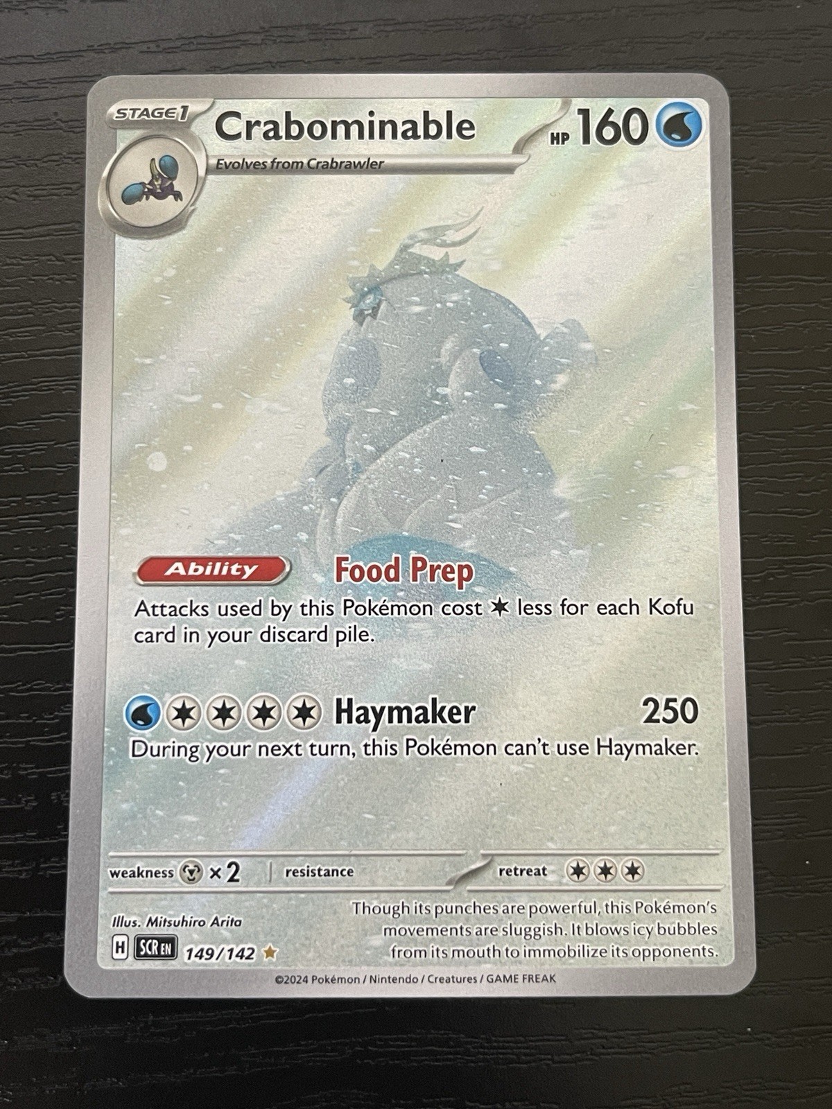 crabominable pokemon card price POKÉMON TCG - Crabominable V Ultra Rare main image 1