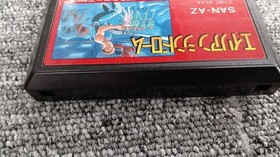 SUNSOFT Alien Syndrome Famicom game
