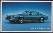 1979 Camaro Berlinetta Coupe Chevrolet Dealer Postcard