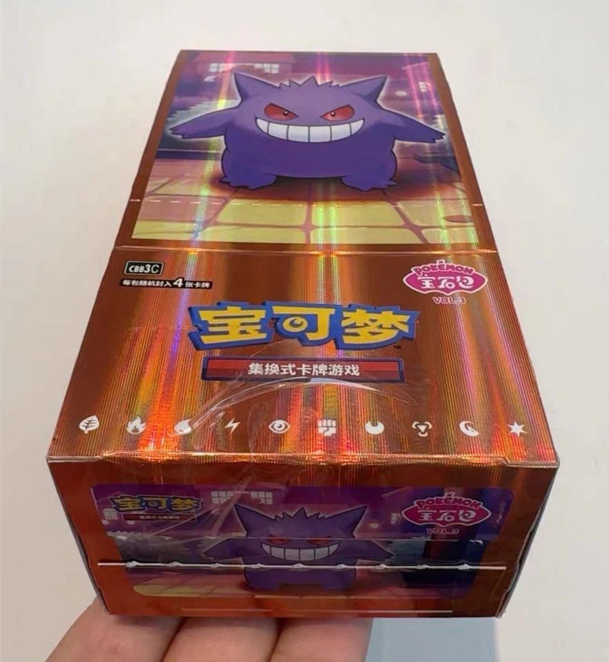 Pokemon Gem Pack Vol.3 S-Chinese Booster Box CBB3C without Shrink Wrap - Image 3 of 3