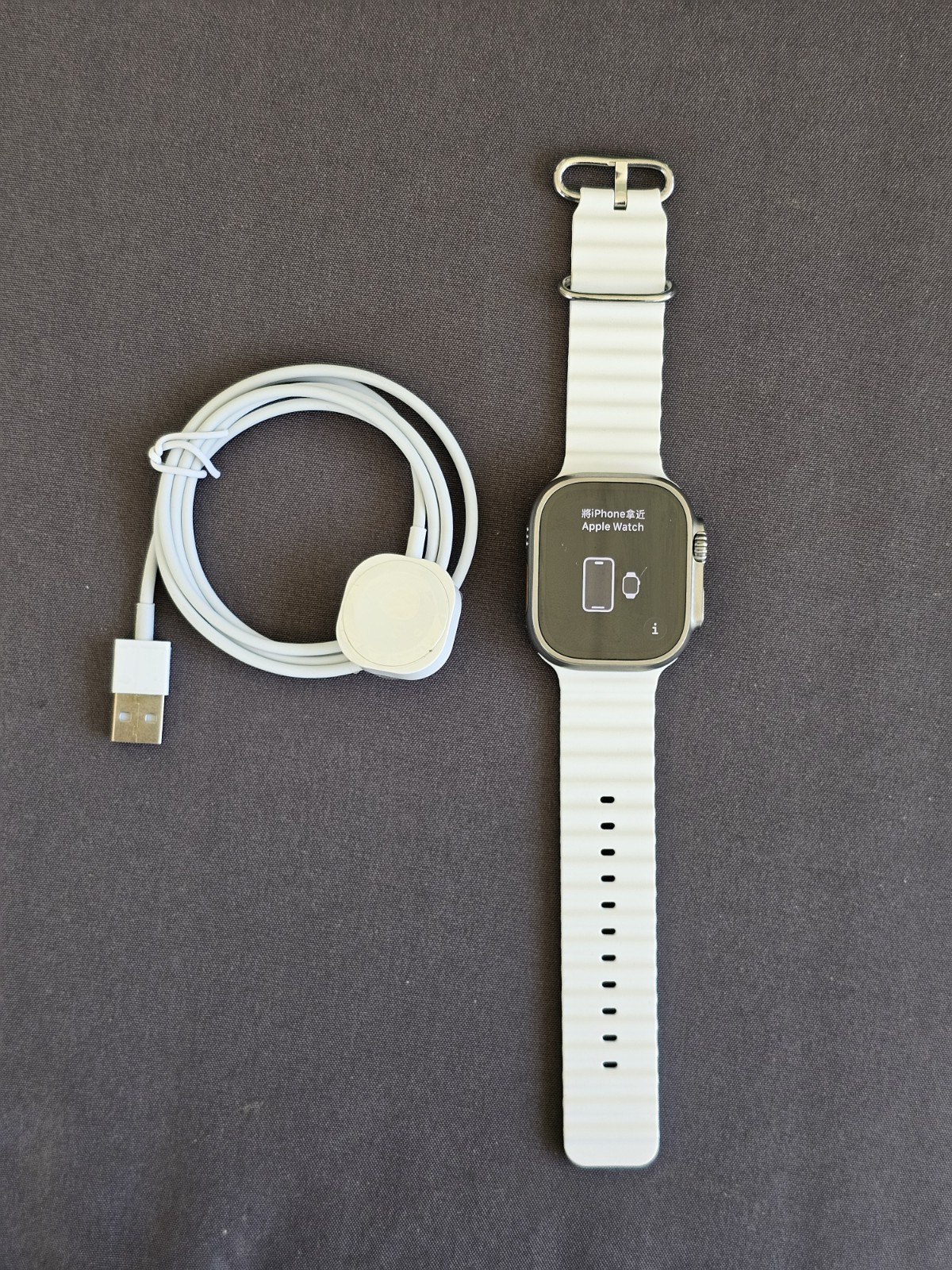 Apple Watch Ultra 2 (GPS + CELLULAR) 49mm Titanium, Unlocked