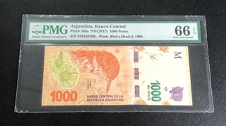 2017 Argentina Banco Cenrtal 1000 Pesos Pick# 366a PMG 66 EPQ GEM UNC