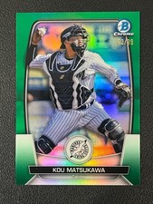 Kou Matsukawa 2023 Bowman Chrome NPB Nippon Green Refractor /99 Marines