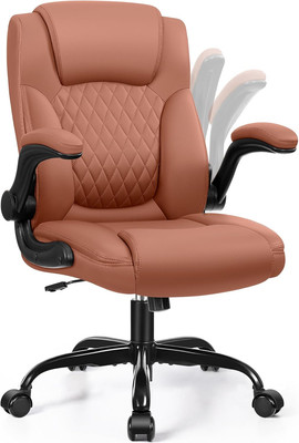 Leather Office Chair, PU Home Computer Desk Chairs with Ergonomic Back Support, 