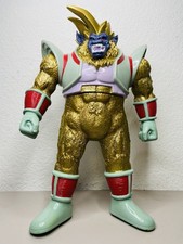 Dragon Ball GT Great Monkey Baby Vol 39 Bandai 1998 Super Battle Collection READ