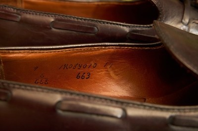 Alden 663