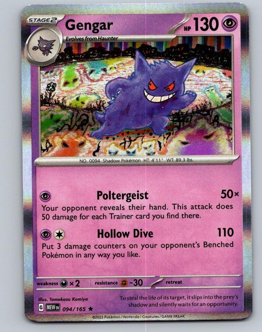 Pokemon TCG 151 - Gengar 094/165 Holo Rare NM