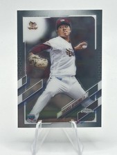 2021 Topps Chrome - Takahisa Hayakawa #147 (NM)
