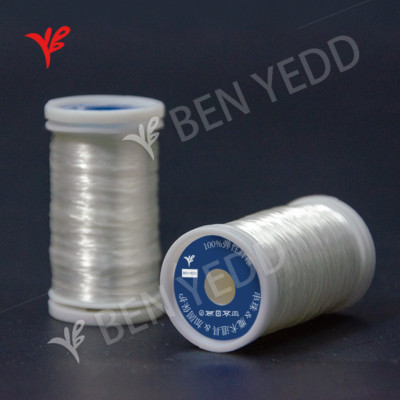 BEN YEDD Transparent elastic thread, very thin, 0.2mm magic prop bead piercing e