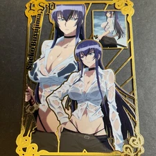 Goddess Story Gold METAL Card - Serial Number #/100! Maiden Party- Saeko HS Dead
