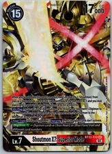 DIGIMON ACROSS TIME BT12-001 - 112 - PICK FROM LIST - FREE COMBINED SHIPPING