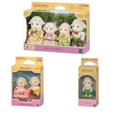 Sylvanian Families Sheep Family Sheep twins Sheep Baby Calico