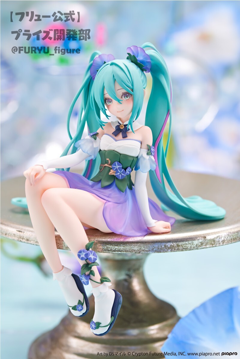 FuRyu Prize Hatsune Miku Noodle Stopper Figure Flower Fairy