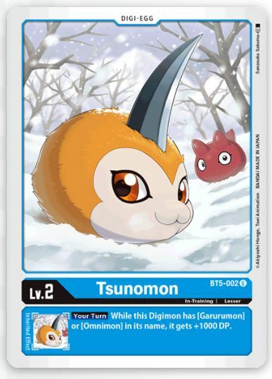 digimon card game bt05 bt5 battle of omni u uncommon card (english version) digimon card game bt05 bt5 battle of omni u uncommon card (english version)