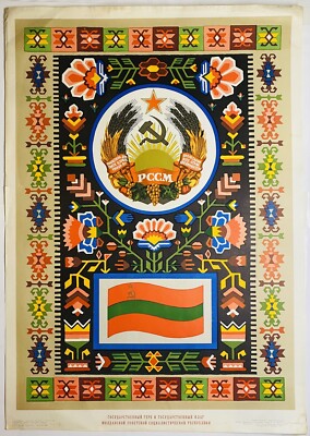 Original Vintage Sowjetunion UdSSR Moldawien Moldau SSR Flagge Emblem Cool Poster