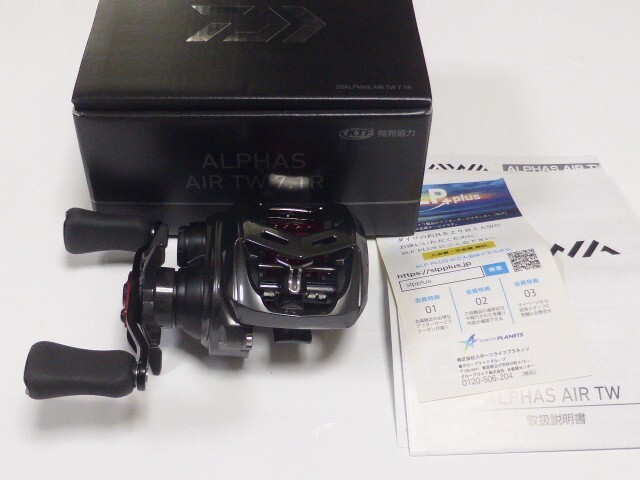 アルファス AIR TW7.1 L ローギア アルファス AIR TW7.1 L ローギア