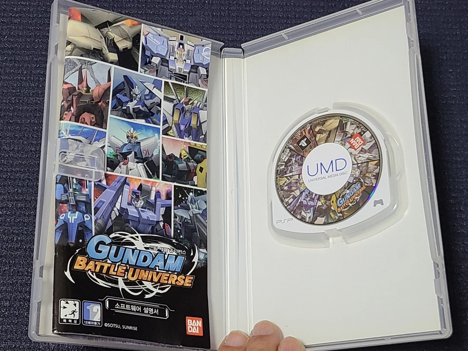 Sony PlayStation Portable Gundam Battle Universe Retro Game Korean Ver. for PSP - Image 4 of 4