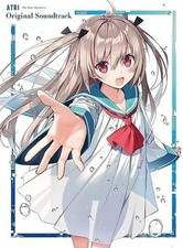 [Used] Game music CD "ATRI-My Dear Moments-" Original Soundtrack [First