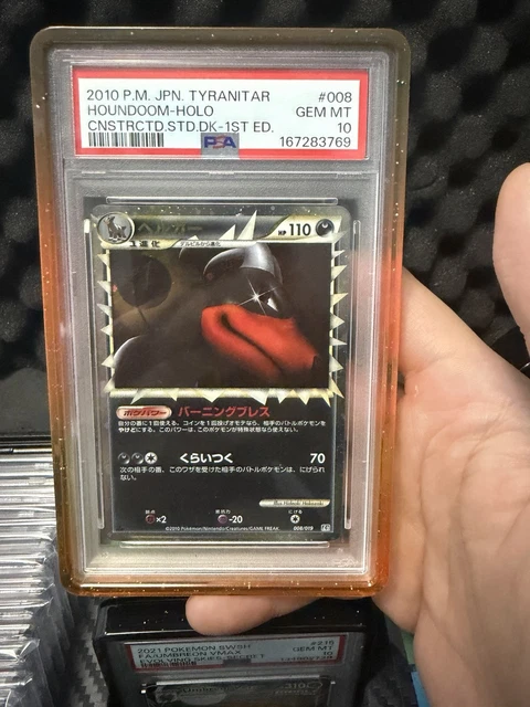 2010 POKEMON JAPANESE TYRANITAR CONSTRUCTED STANDARD DECK HOUNDOOM-HOLO PSA 10
