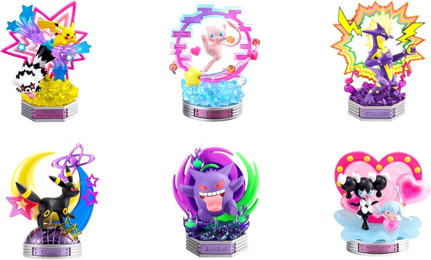 Pokémon Néon Party Re-Ment la figurine mystere pour decorer votre bureau