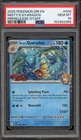 Pokemon Misty's Gyarados Destined Rivals STAFF Prerelease Promo #049 PSA 10
