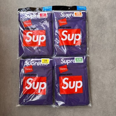 Supreme Men's Boxer Shorts Purple Violet 2-Pack Boxer Underwear
