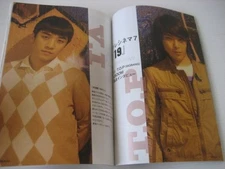 Kboom V.I/T.O.P/Jaejoong/Jang Keun Suk/Lee Jun Ki