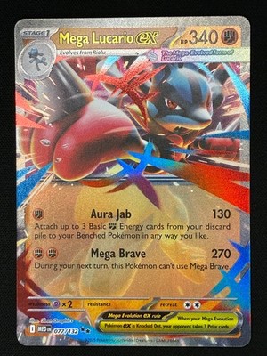 Pokémon TCG | Mega Lucario ex - ME01: Mega Evolution 077/132 | Double Rare