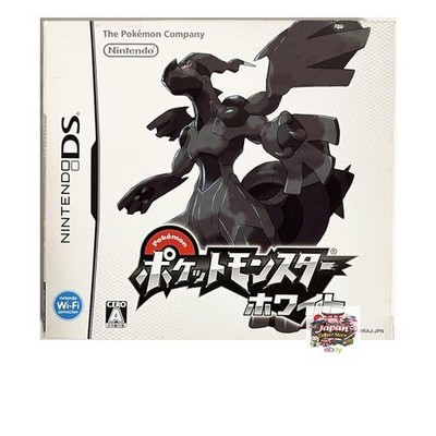 ポケットモンスター ホワイト Pocket Monsters White (Nintendo DS, 2010) for sale online | eBay