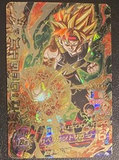 Dragon Ball Heroes TCG SS Xeno Bardock HGD3-57 UR God Mission 3