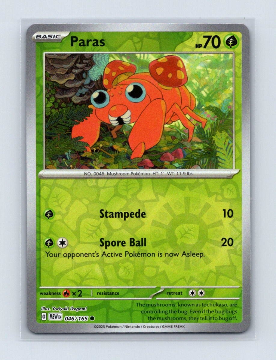 Paras 046/165 Common 151 Pokemon Reverse Holo Near Mint