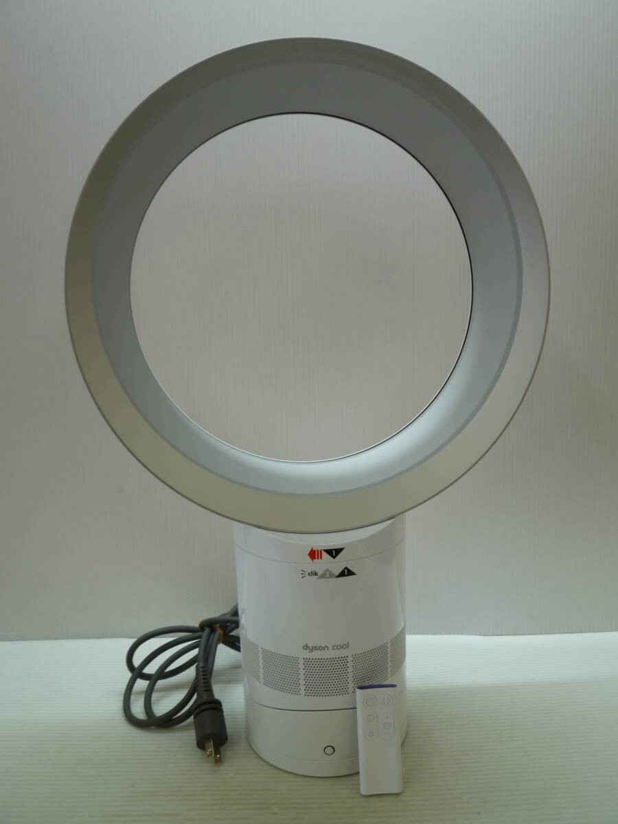 Dyson AM06 Table Fan Air Multiplier AM06DC30WS (WhitexSilver) Cool