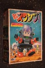 Vintage Japan Dr. Slump Arale-Chan Robbie Arale Bandai Plastik Modellbausatz 
