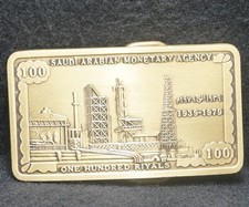 XC09114 NOS VINTAGE 1979  SAUDI ARABIAN MONETARY AGENCY  MENS BELT BUCKLE