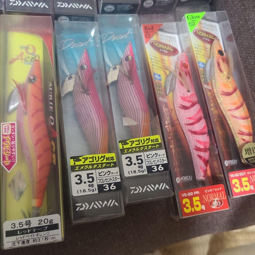 20 rare squid jig set - Image 3