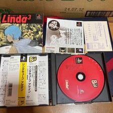 Linda³ (1995) - MobyGames
