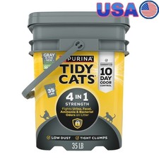 4-in-1 Clumping Cat Litter Low Dust Odor Control Floral Scent 35lb Pail New 0.87 per pound